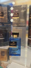 Blue - Ehsaas