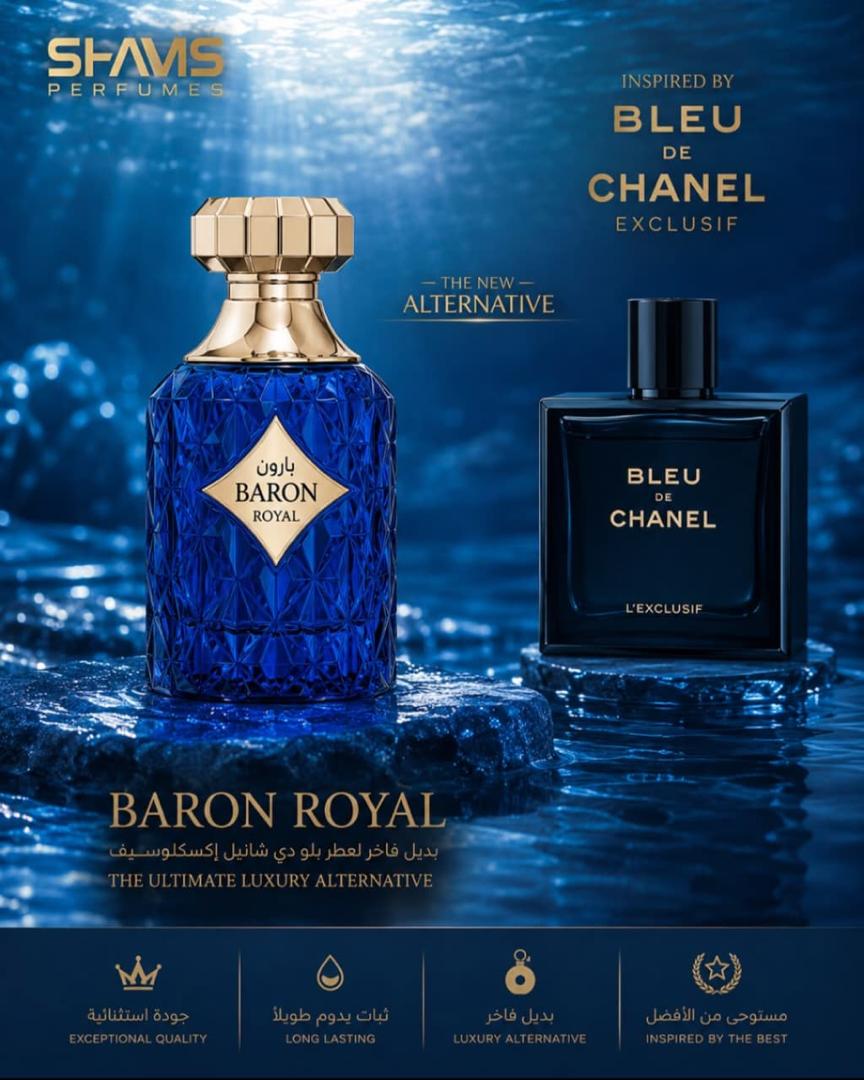 Baron Royal