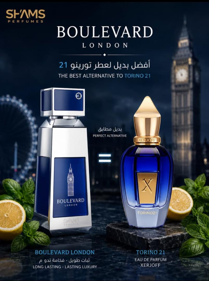 Boulevard London