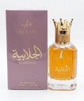 Hersh Al Balabeya